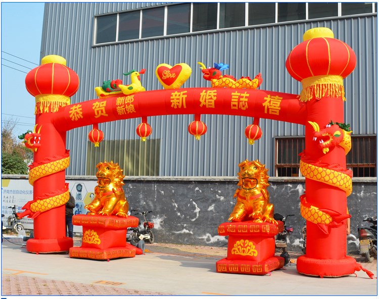 牡丹江庆典活动拱门